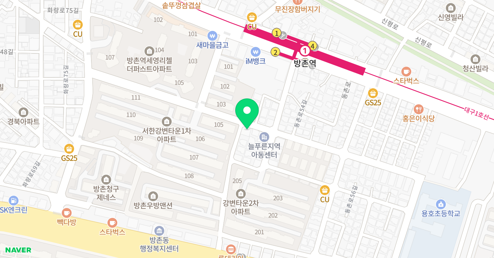 하이잉글리쉬 위치