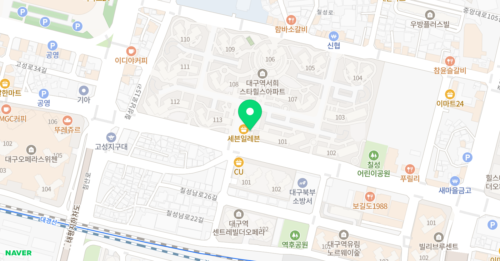 책나무 대구역점 위치