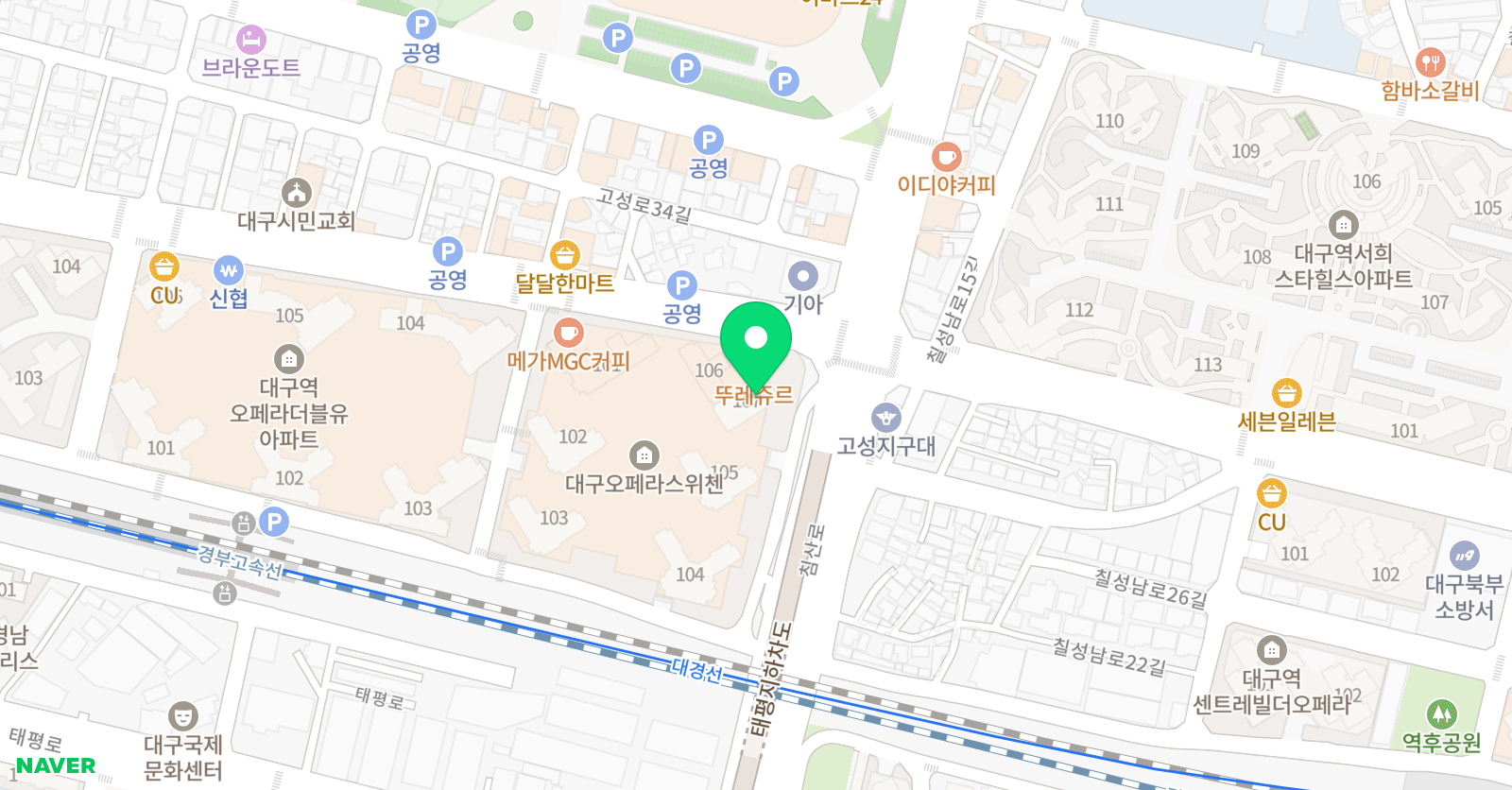 삼성영어셀레나 고성 오페라영어교습소 위치