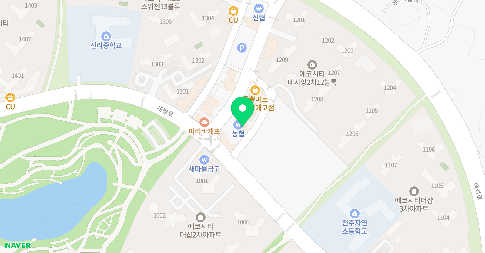 에코정 교수학과학 전문학원 위치