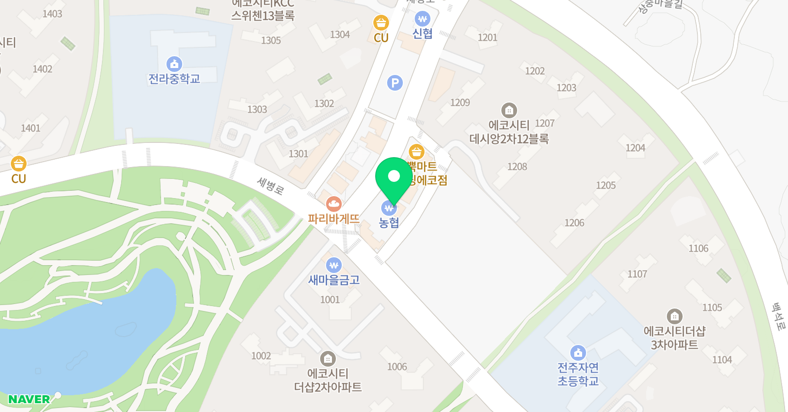 MH노블 영어학원 위치