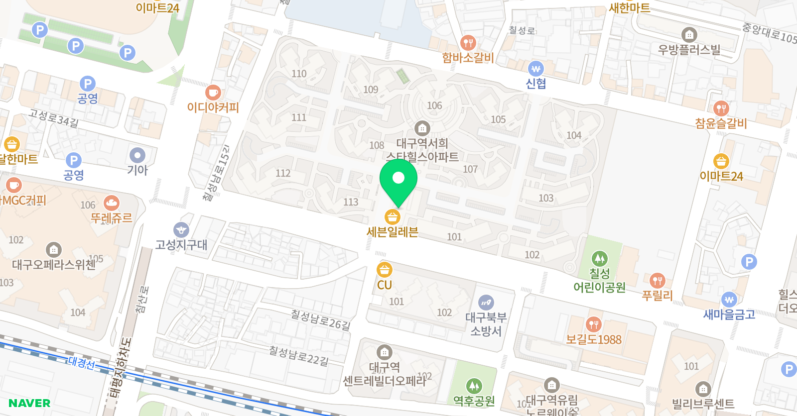 미래엔 수학 서희스타힐스교실 위치