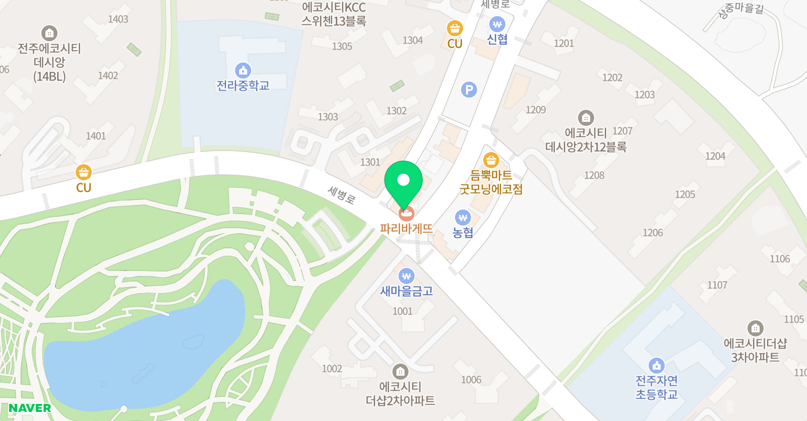 영교수학전문학원 위치