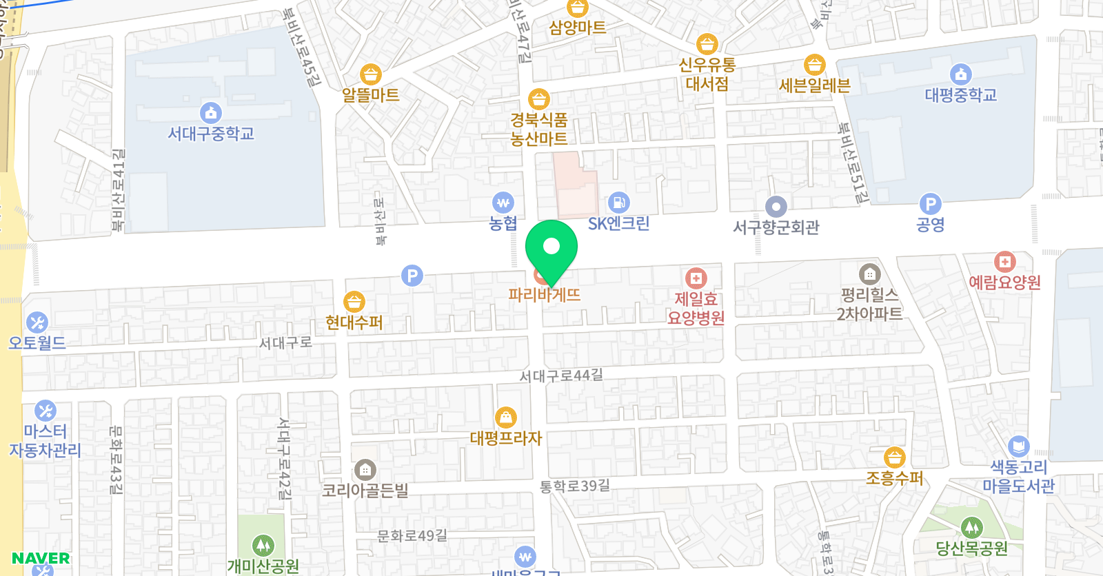 정석입시 학원 1호관 위치