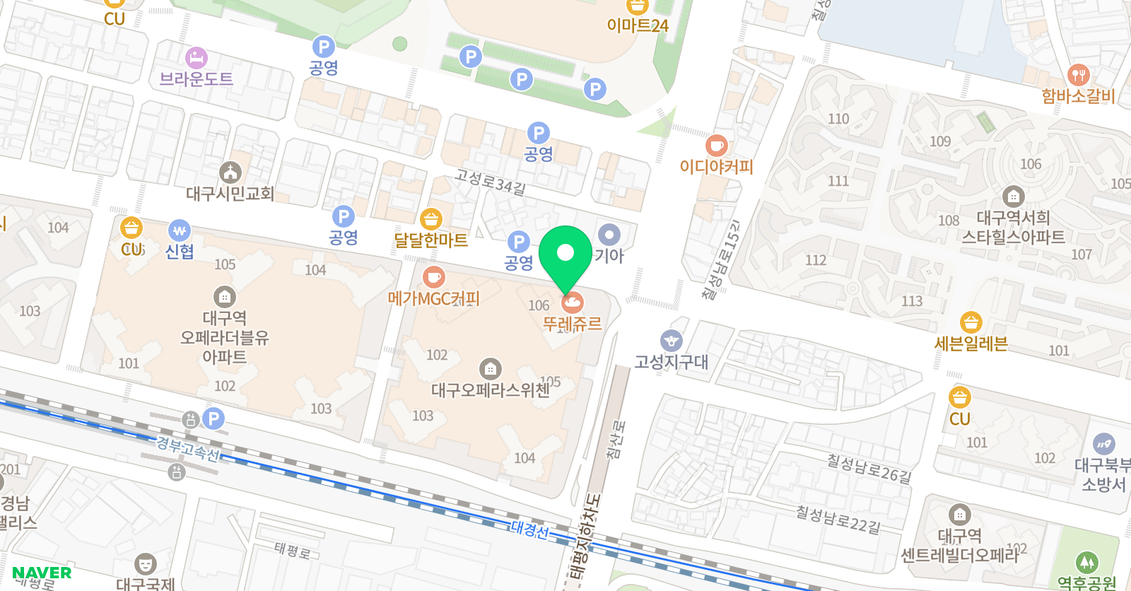 리드인 고성1점 위치