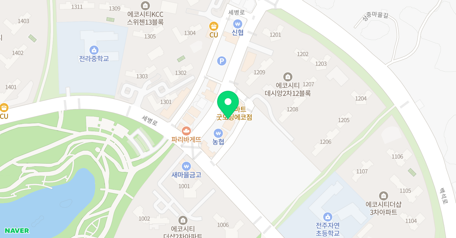 에코청솔학원 위치