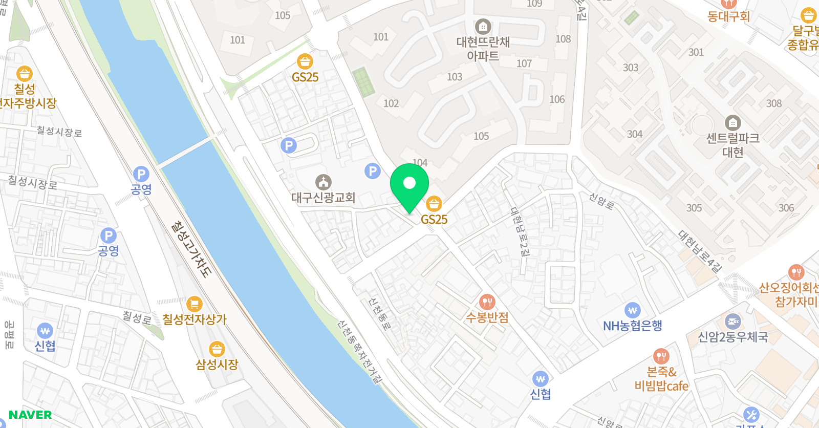 프라임 영어교습소 위치