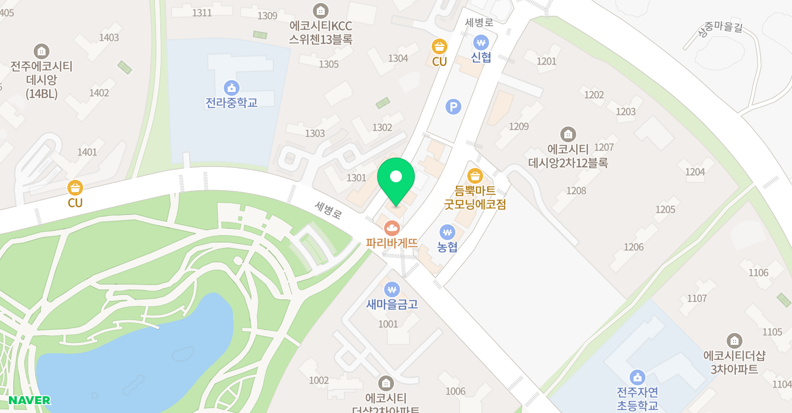 빅사이언스 영재교육학원 위치