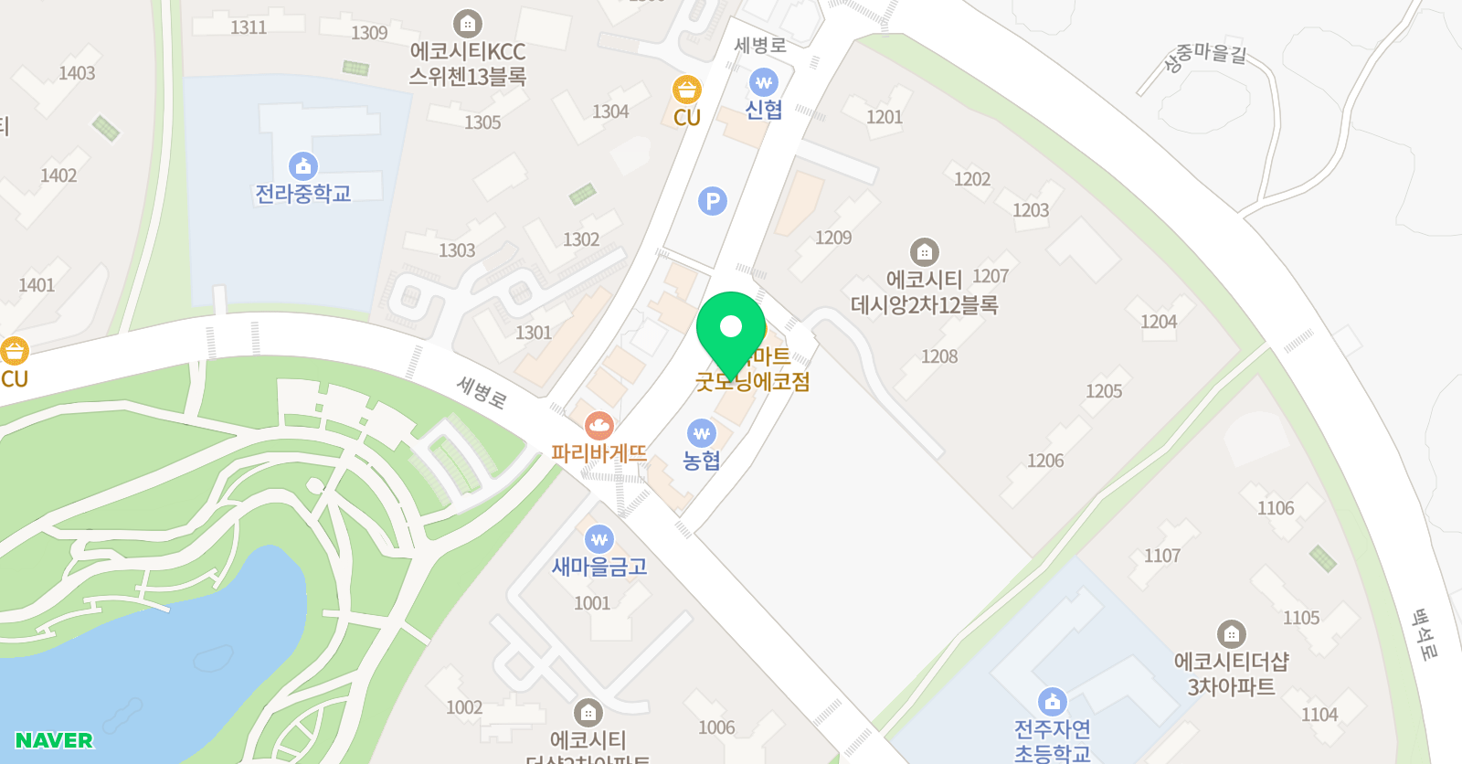 나다 과학전문학원 위치