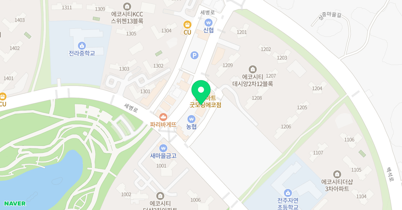 와이즈만 영재교육 전주에코센터 위치