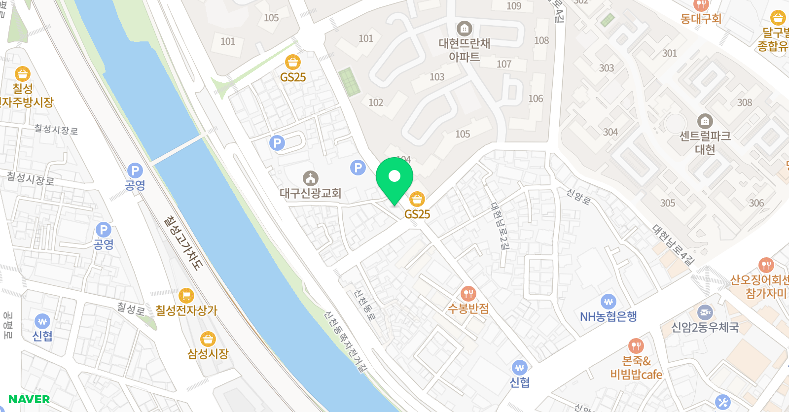 GGE 초등영어교습소 위치