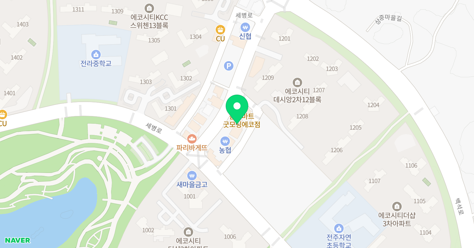 에이알에이 에코어학원 위치