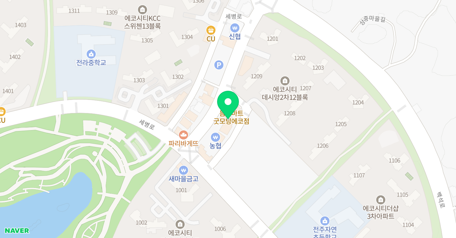 눈높이러닝센터 에코자연학원 위치