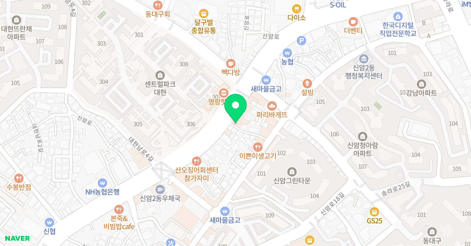 창하 수학학원 위치