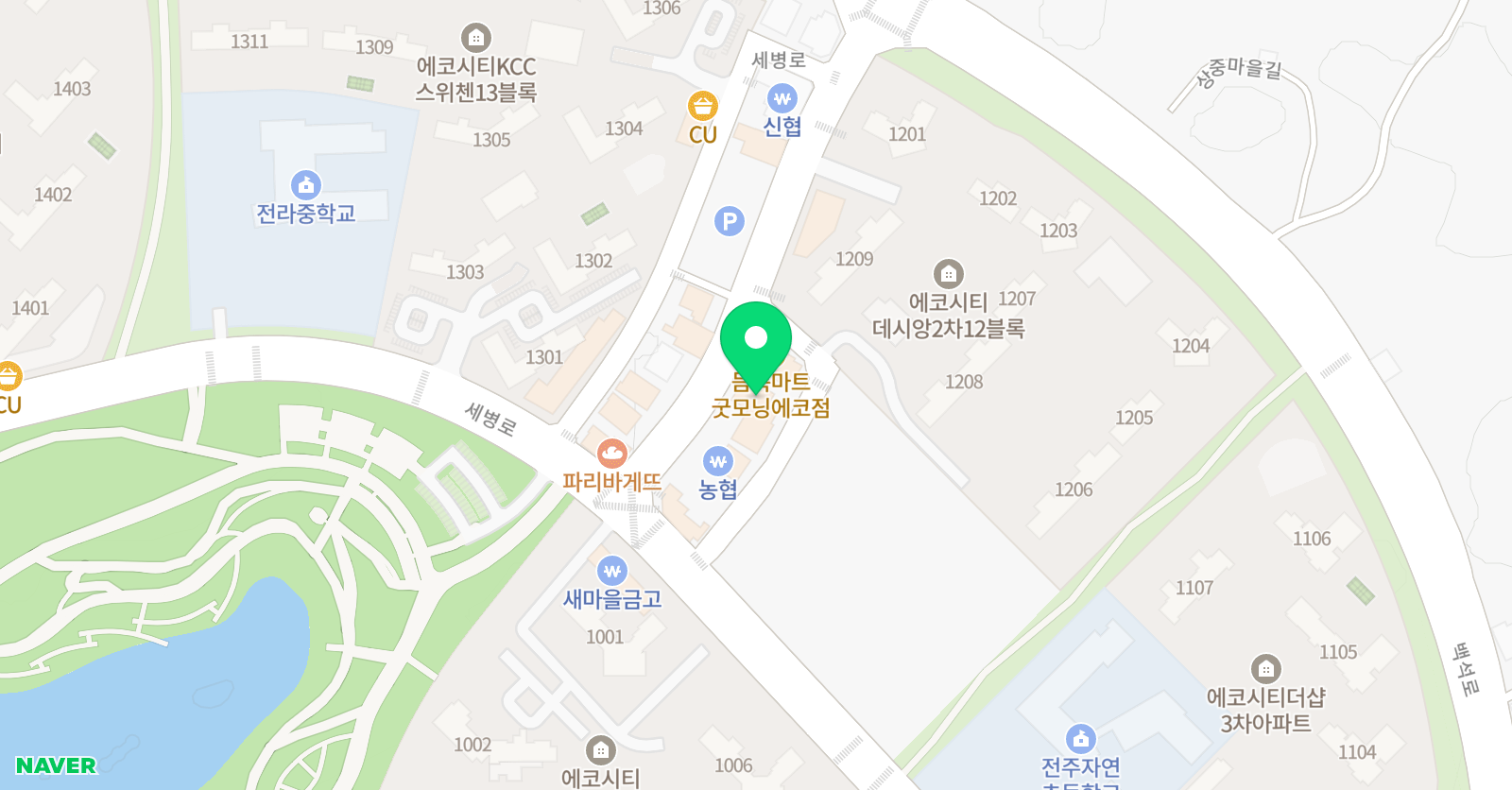 경희대박사 태권도 위치