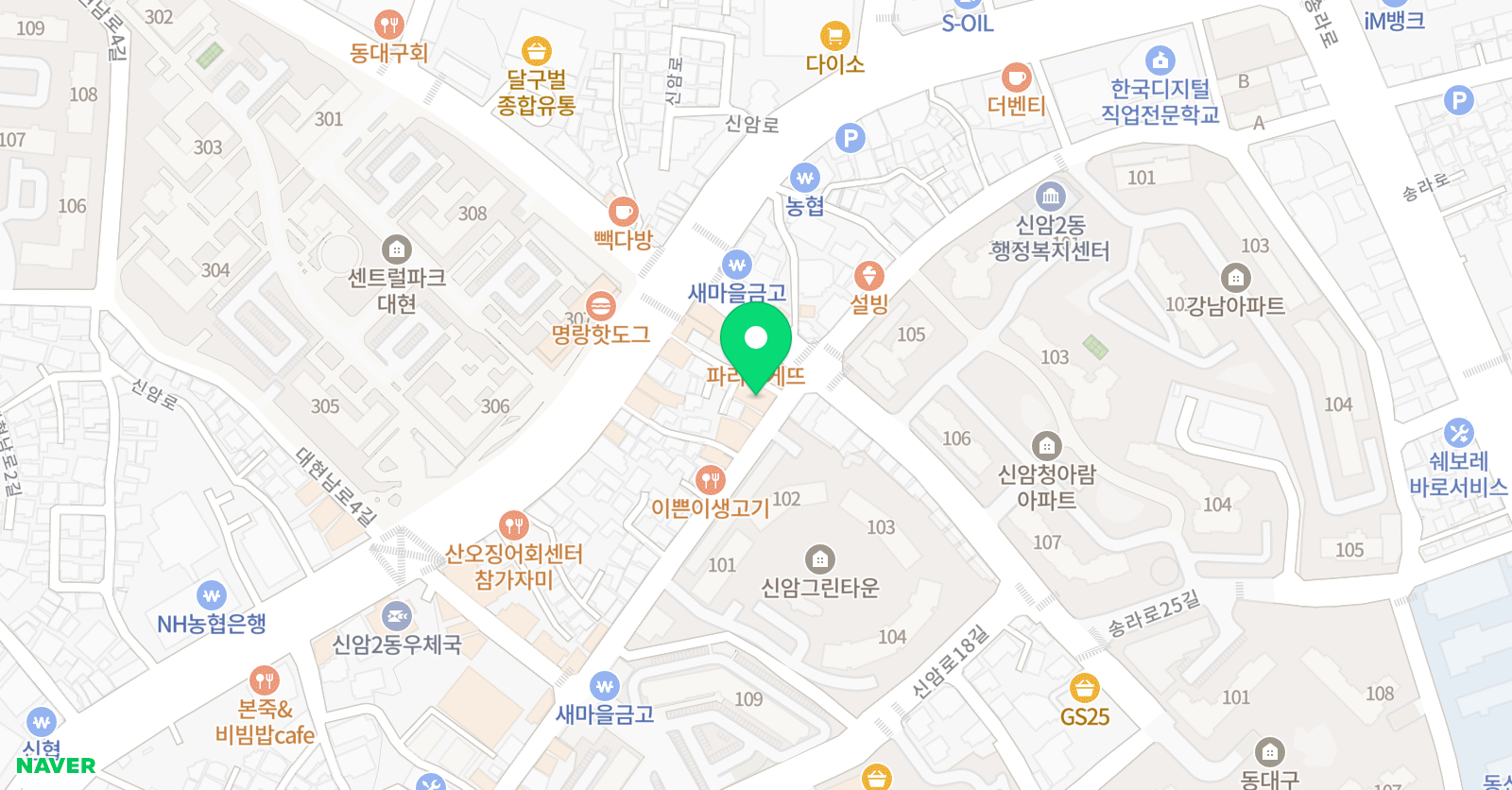 동부청암 학원 초중고 영수학원 위치