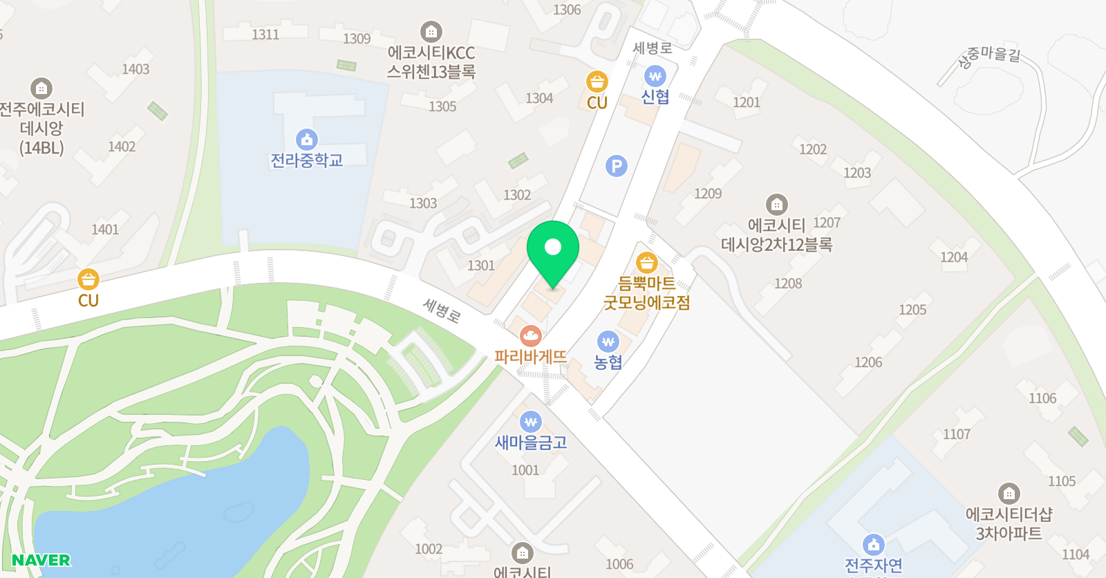 용인대MTA 태권도 전주송천동점 위치