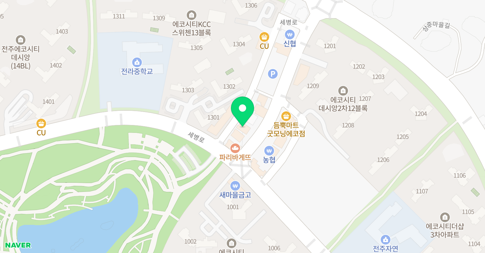 김이김 국영수전문학원 위치
