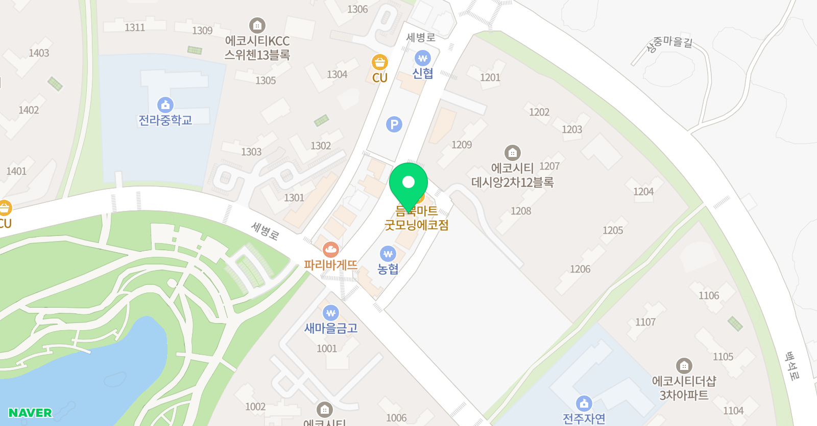 리드인 에코시티점 위치