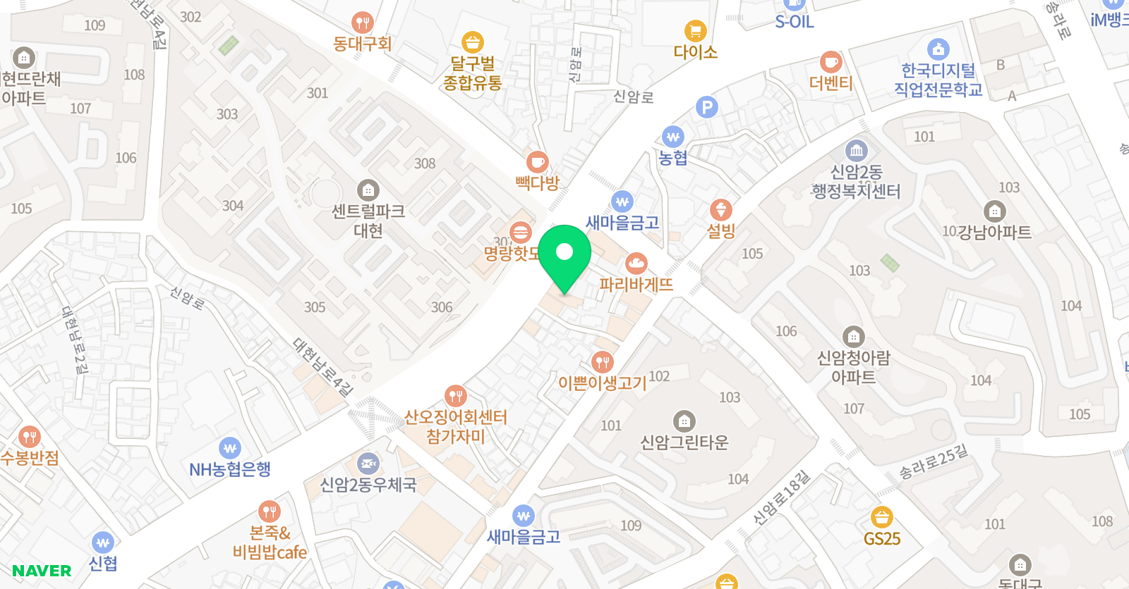 비상잉글리시아이 신천제스점 위치