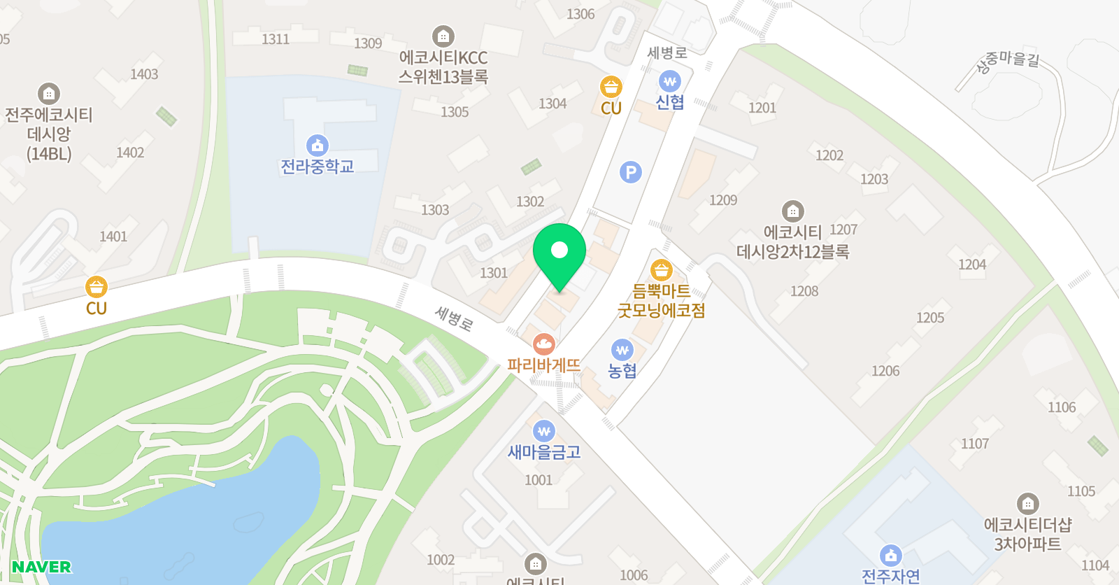 이솔 피아노교습소 위치