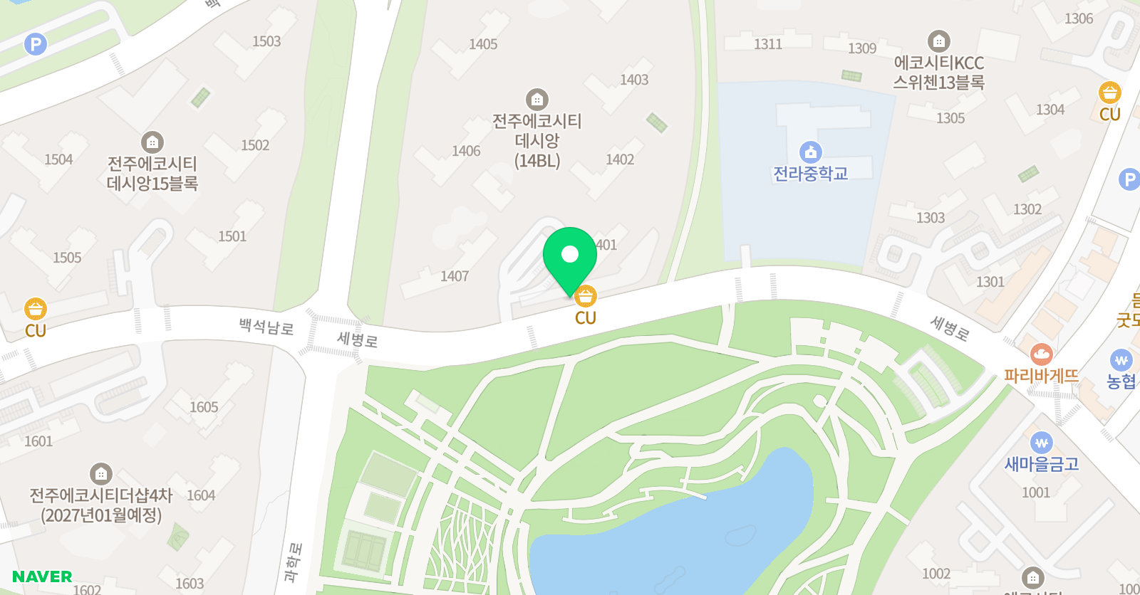 가온 국어교습소 위치
