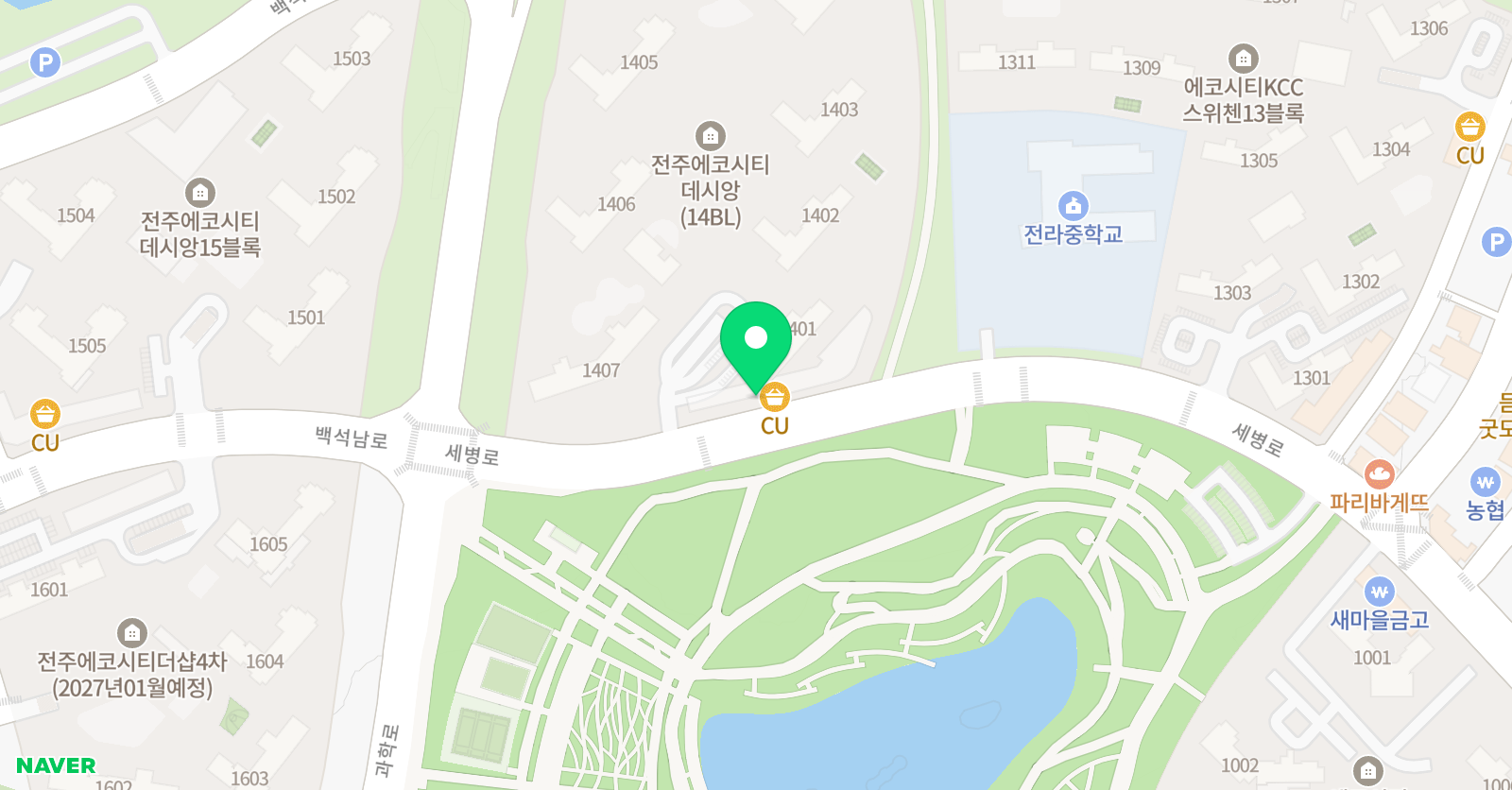 유아이 의치한수 전문관 학원 위치