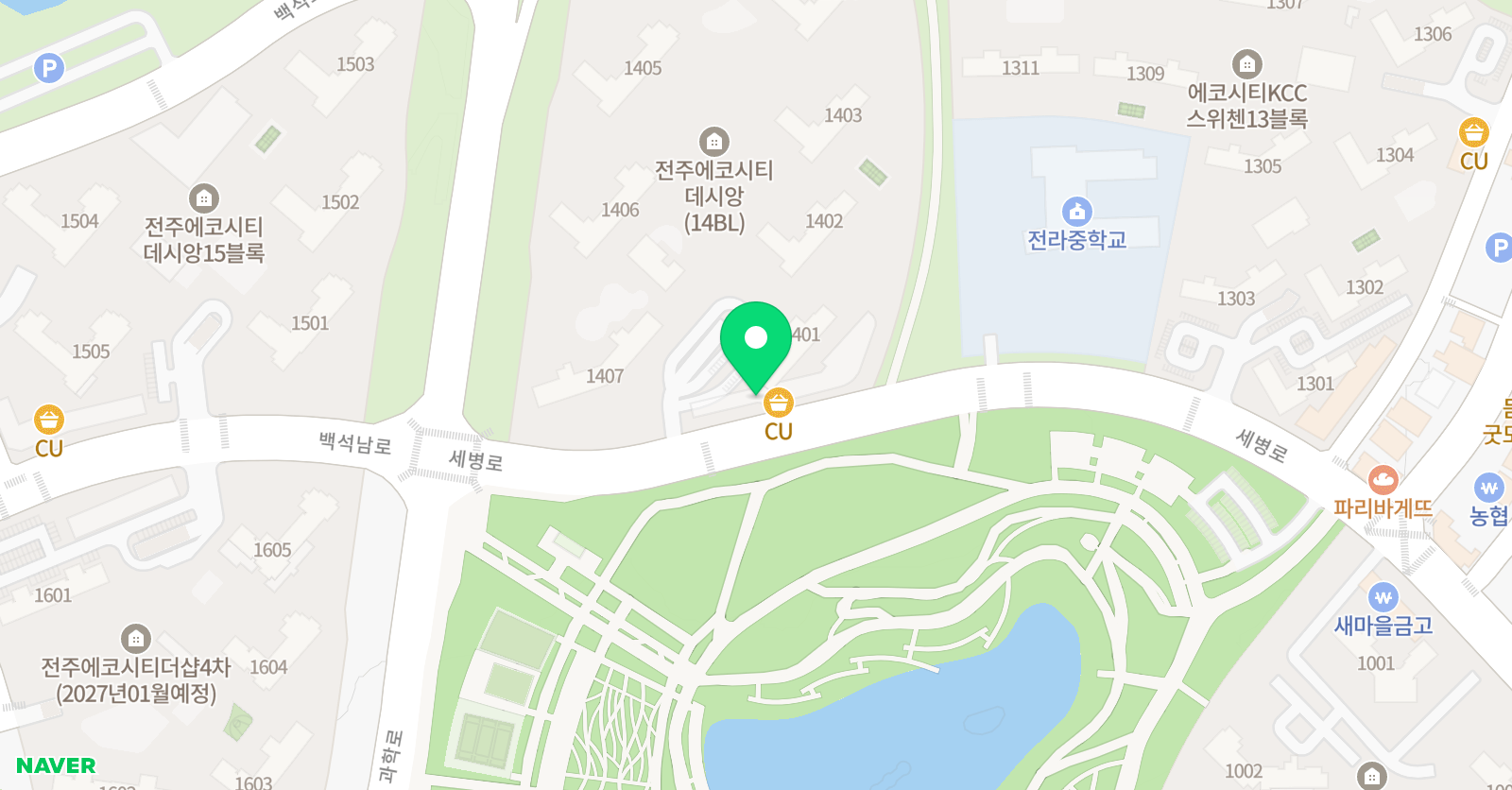 옳은 수학학원 위치