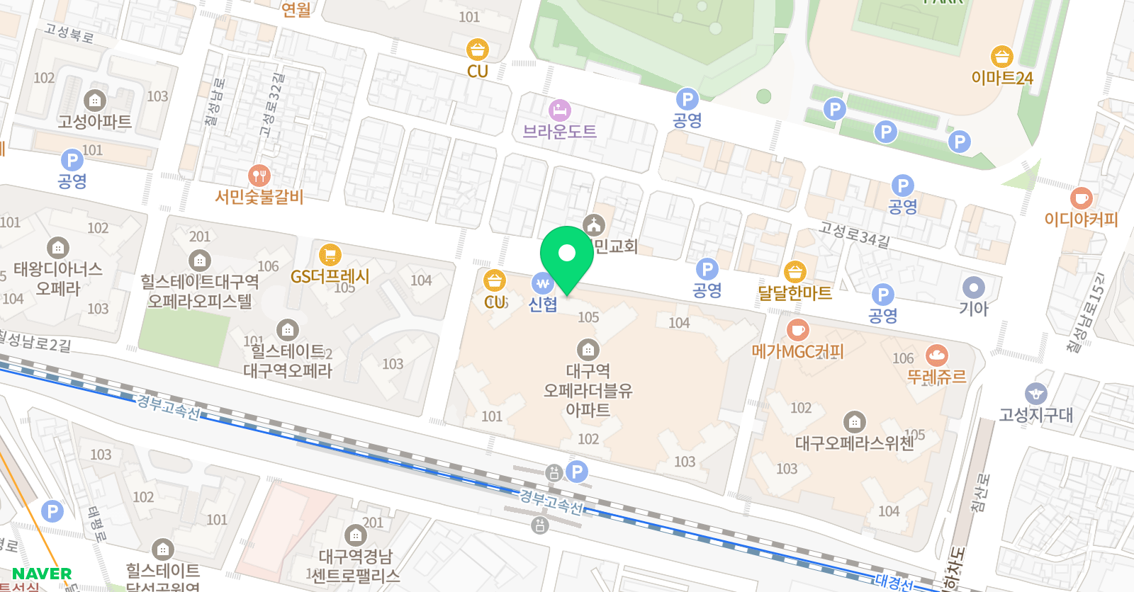 책나무 달성점 위치