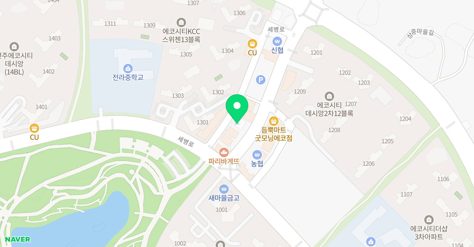 이아이 고려대학교국제 에코 어학원 위치