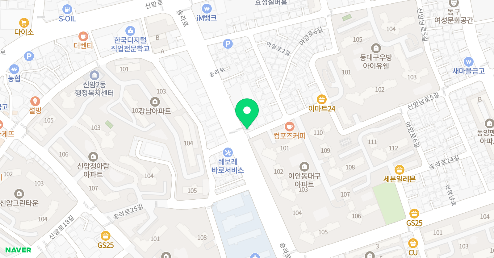 비상잉글리시아이 영어 동대구센터점 위치