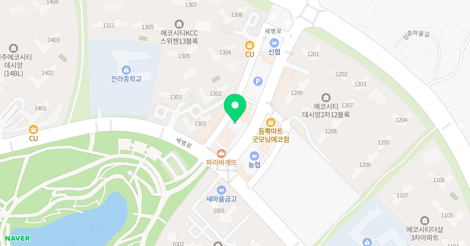 EiE고려대 어학원 전주에코시티캠퍼스 위치