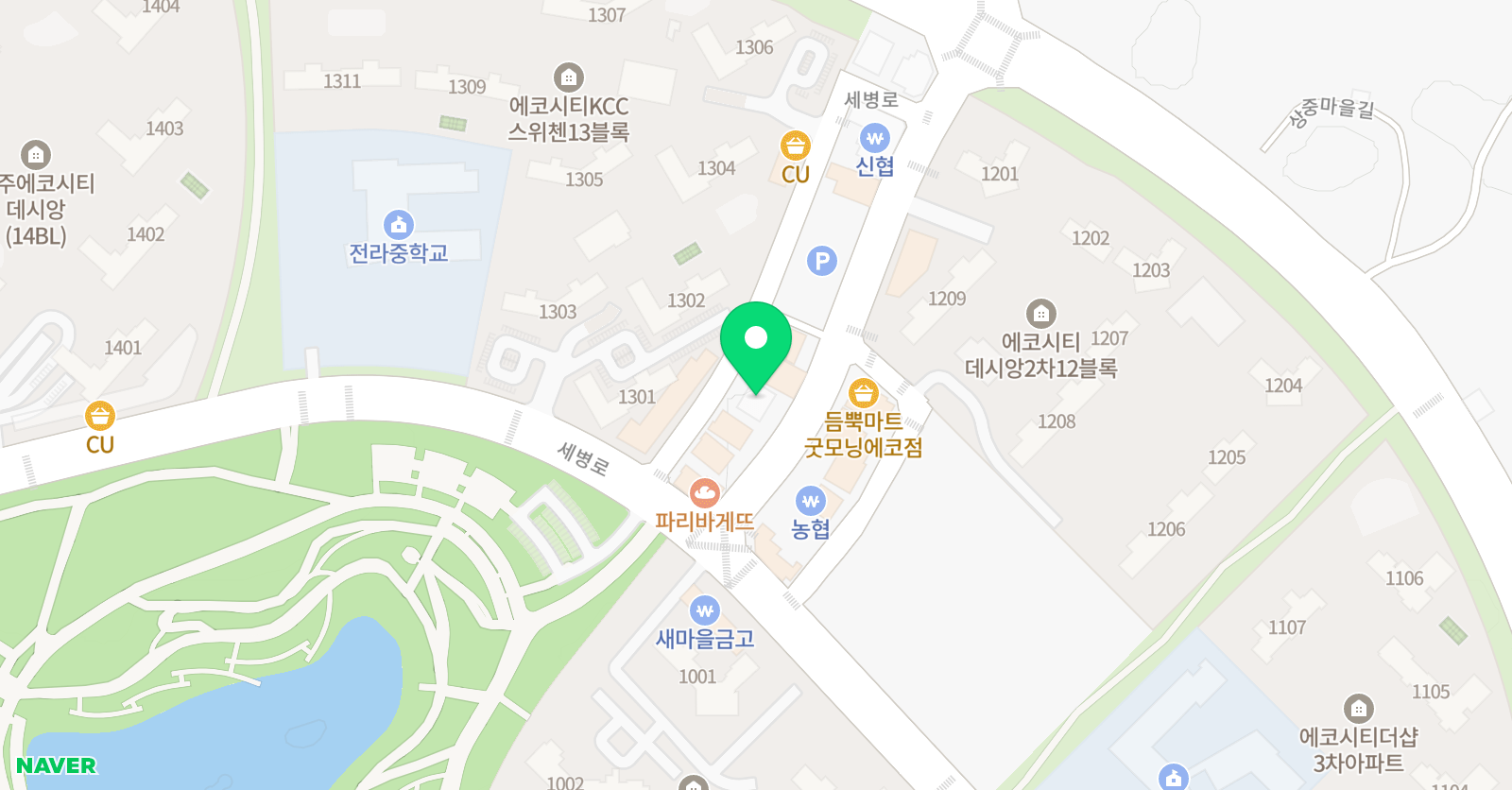 라지희 에꼴드에땅 미술학원 위치