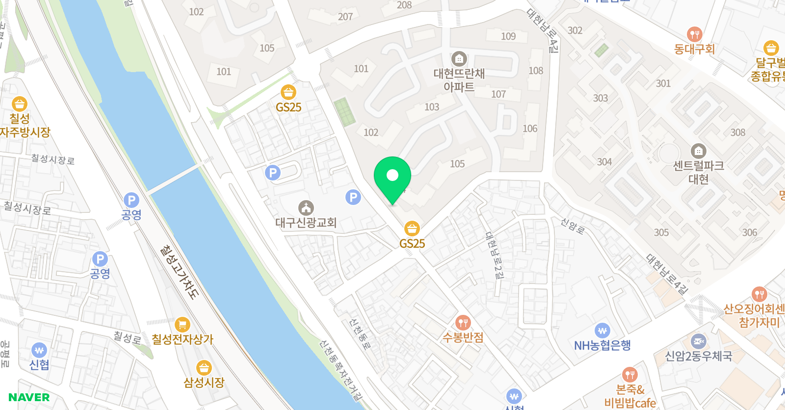 알파벳영어교습소 위치