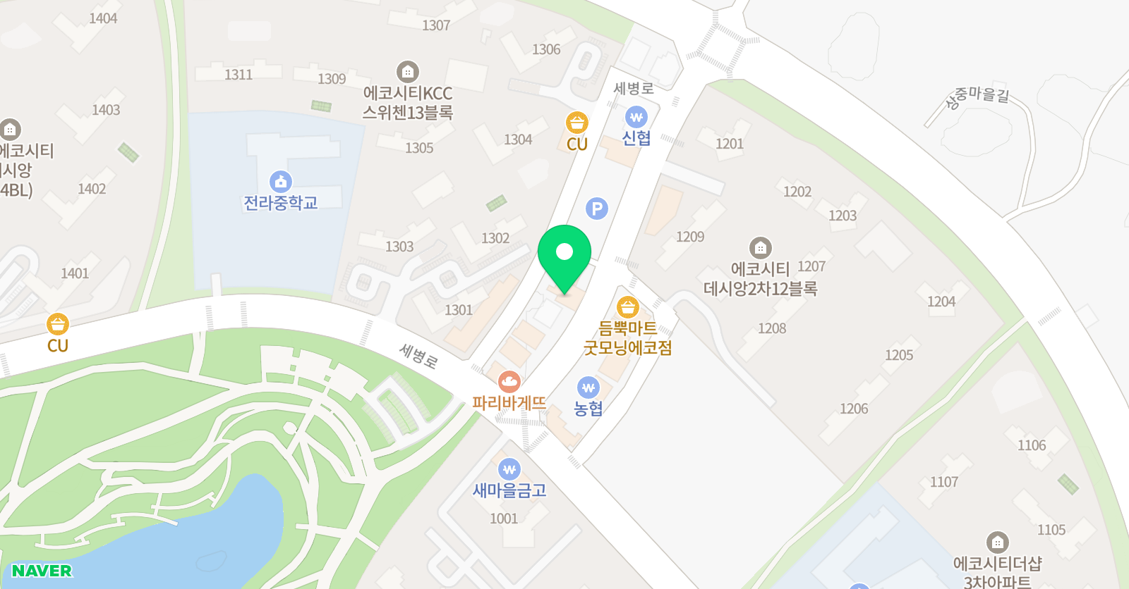 지이 수학 에코점 위치