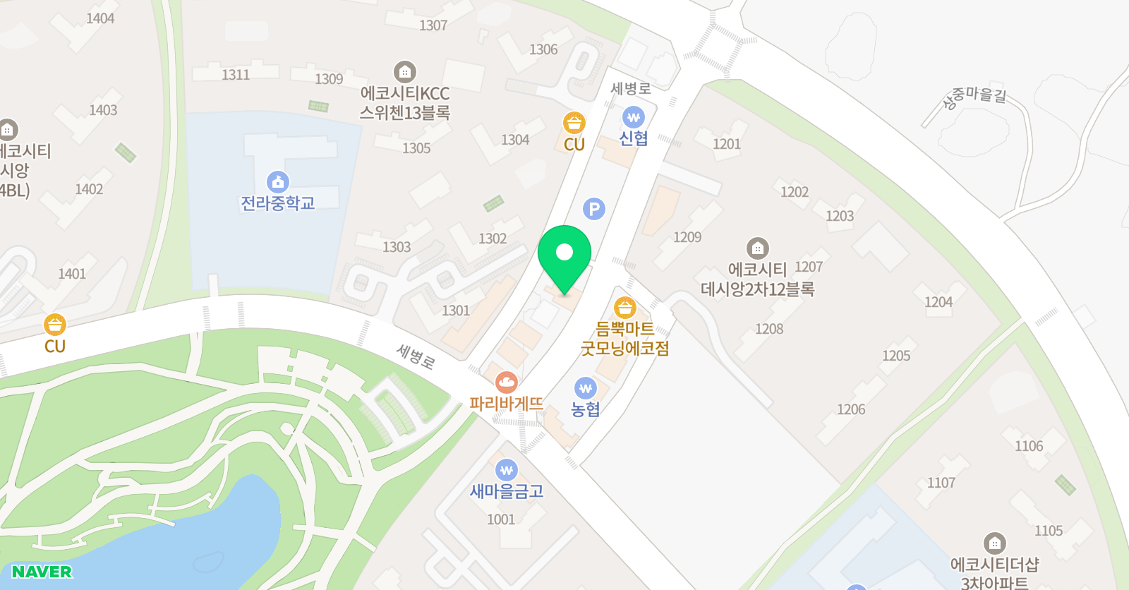 에코 호리 태권도 위치