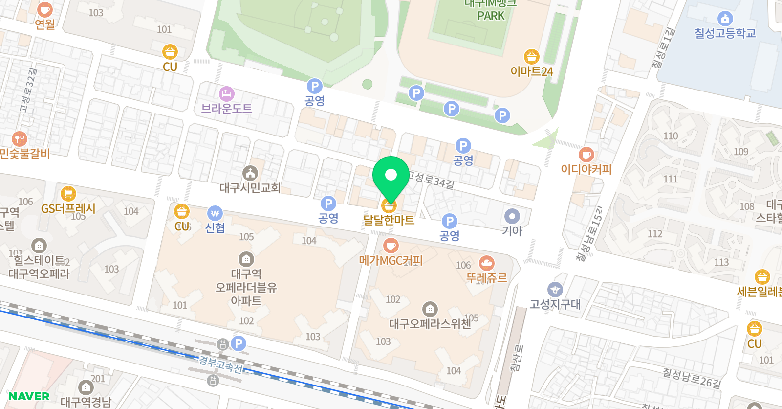 이플무용학원 위치