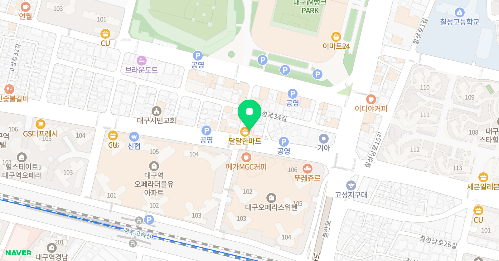 금송영어수학학원 위치