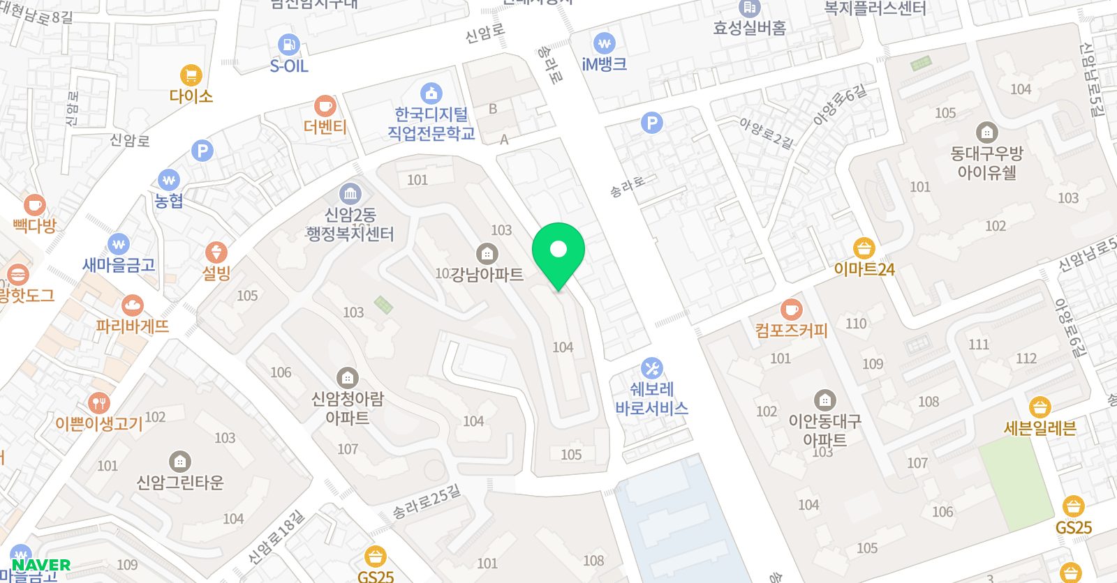 빅애플 미술학원 위치