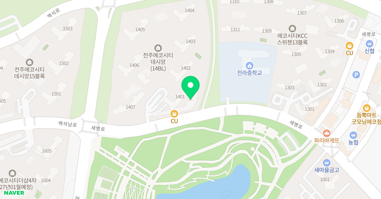 에코 수지 음악학원 위치