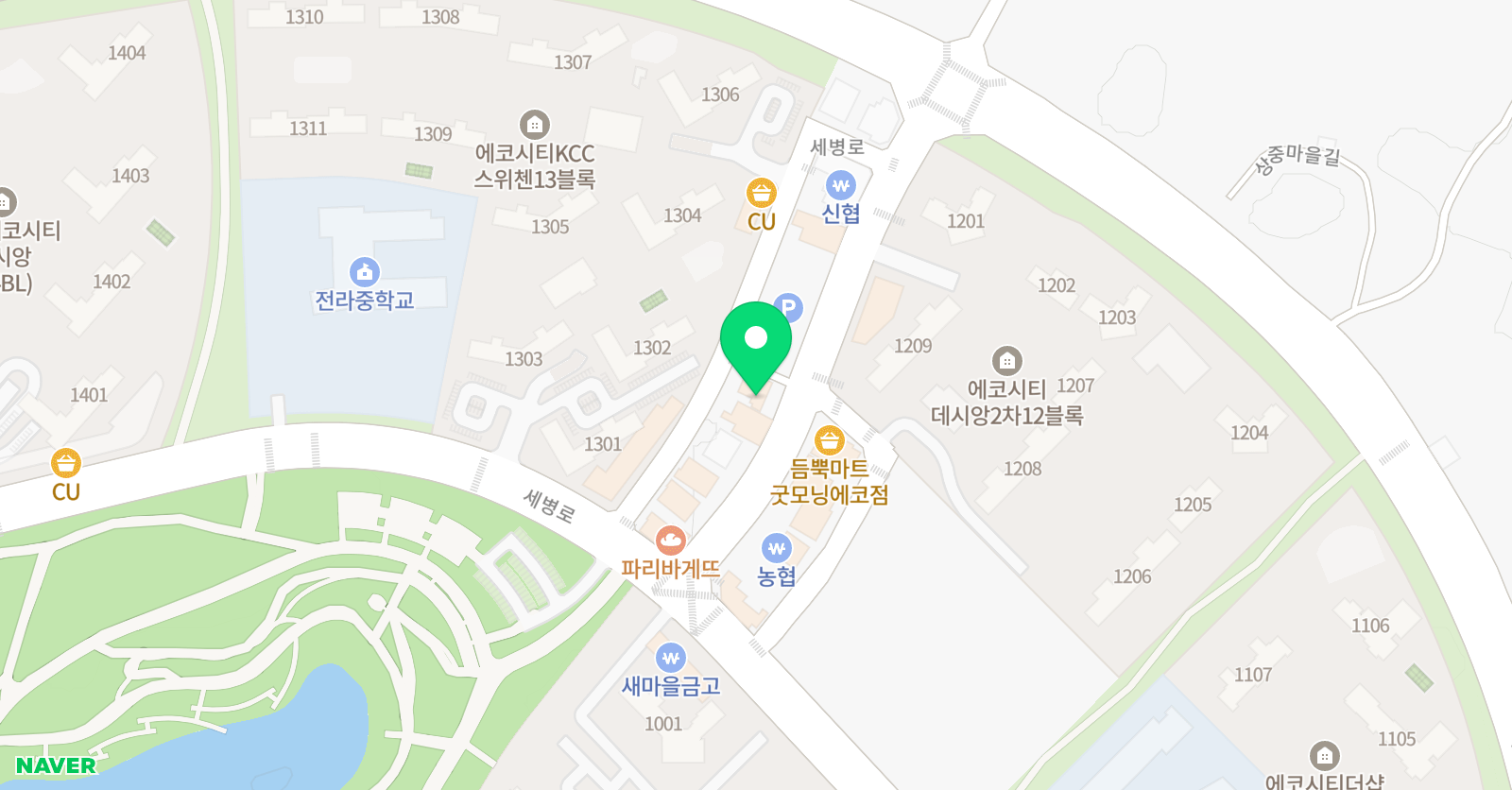 올림 수학학원 위치