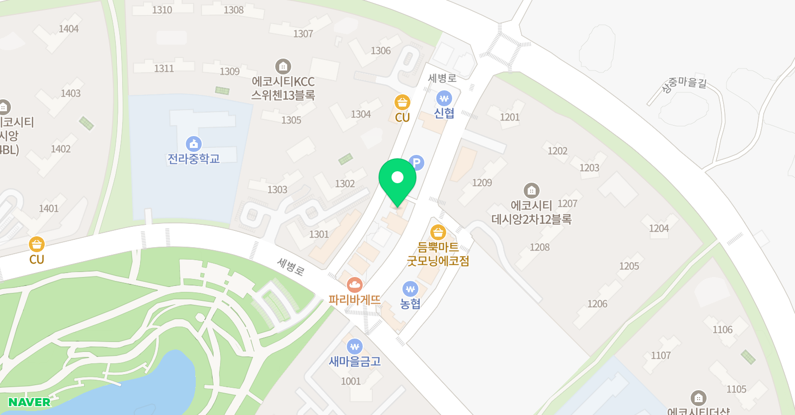 블루M 수학전문학원 위치