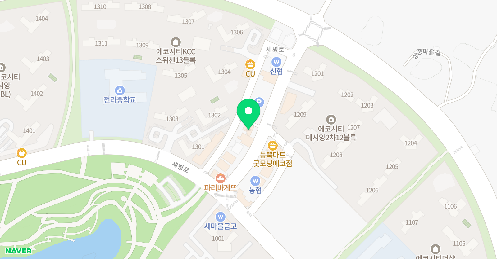 에코WithUs 위더스 영어학원 위치