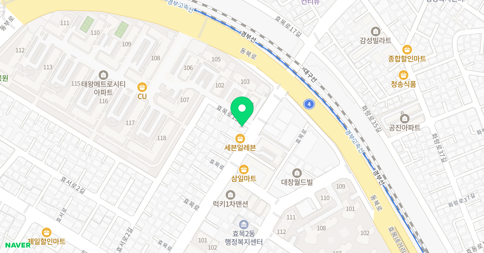 봄날 영어수학학원 위치