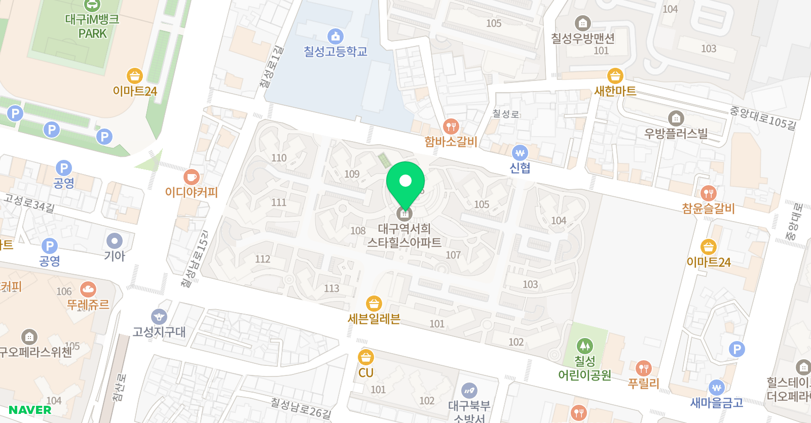 친구들공부방 위치