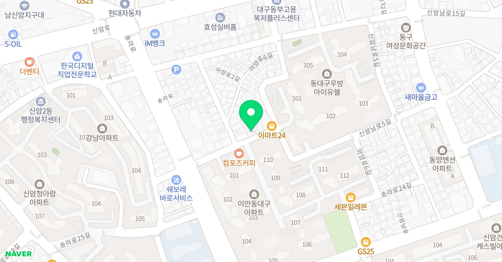 링키영어신암점영어교습소 위치