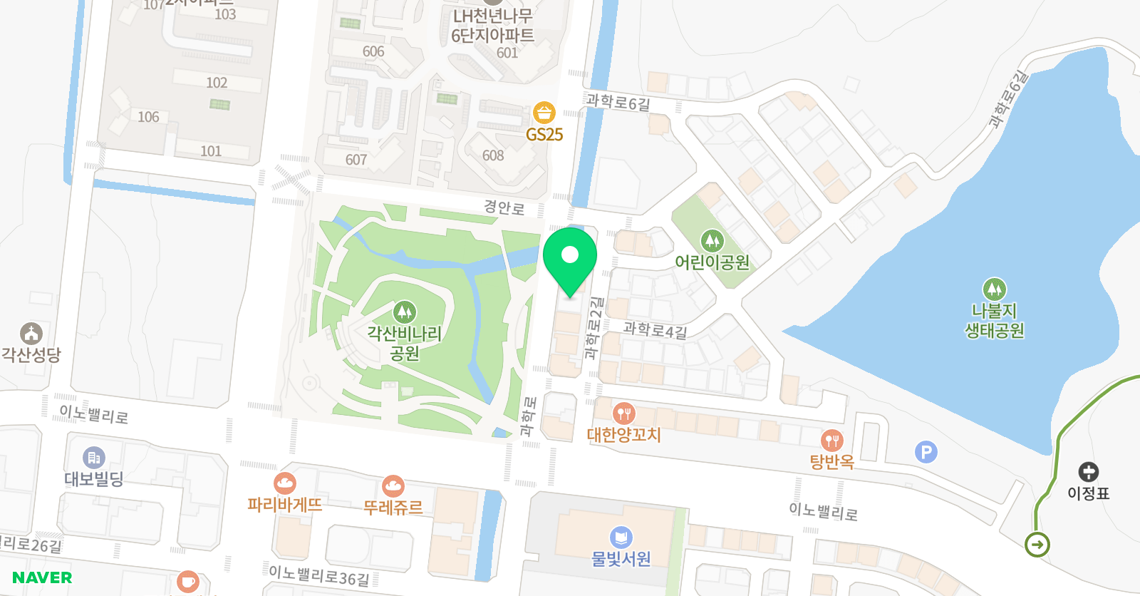 윤선생 우리집앞영어교실 각산교습소 위치