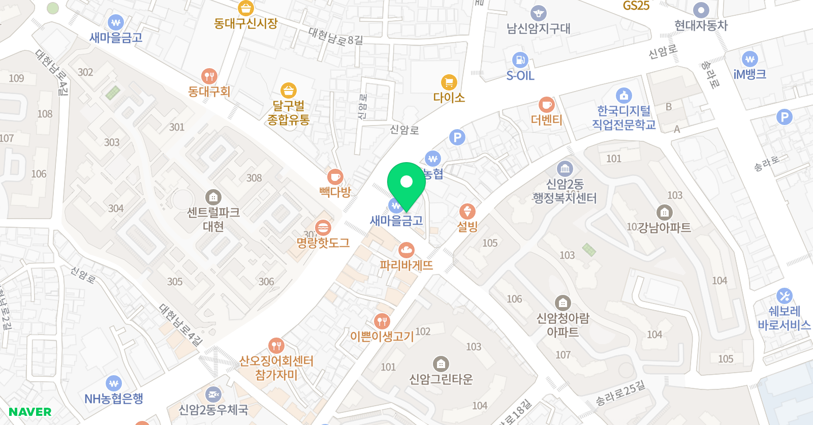 쎈 스터디 학원 위치