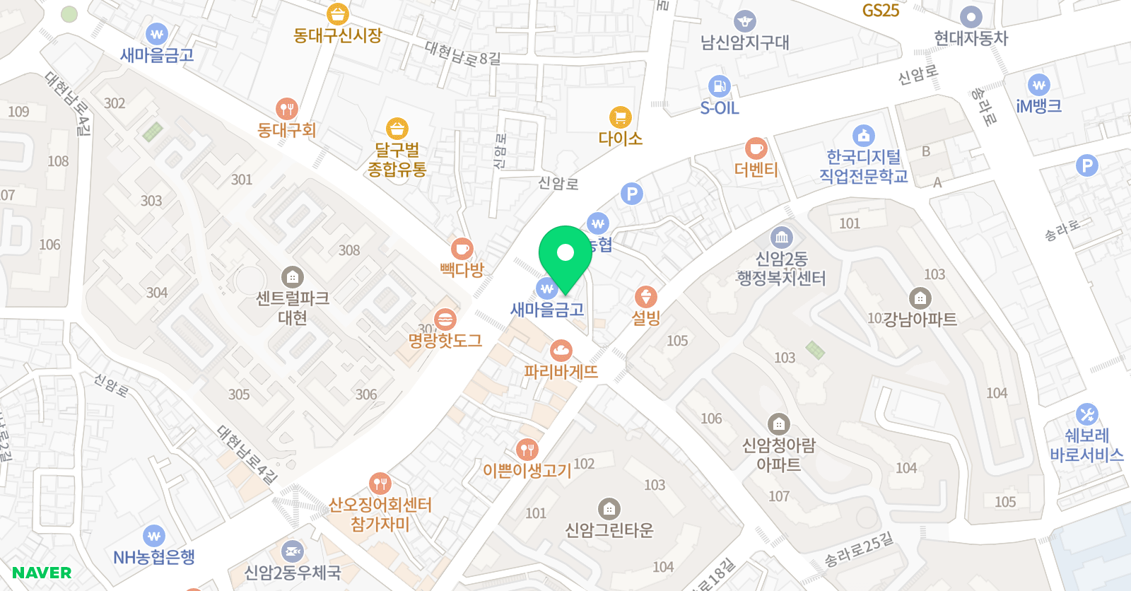 쎈 영어수학원 위치