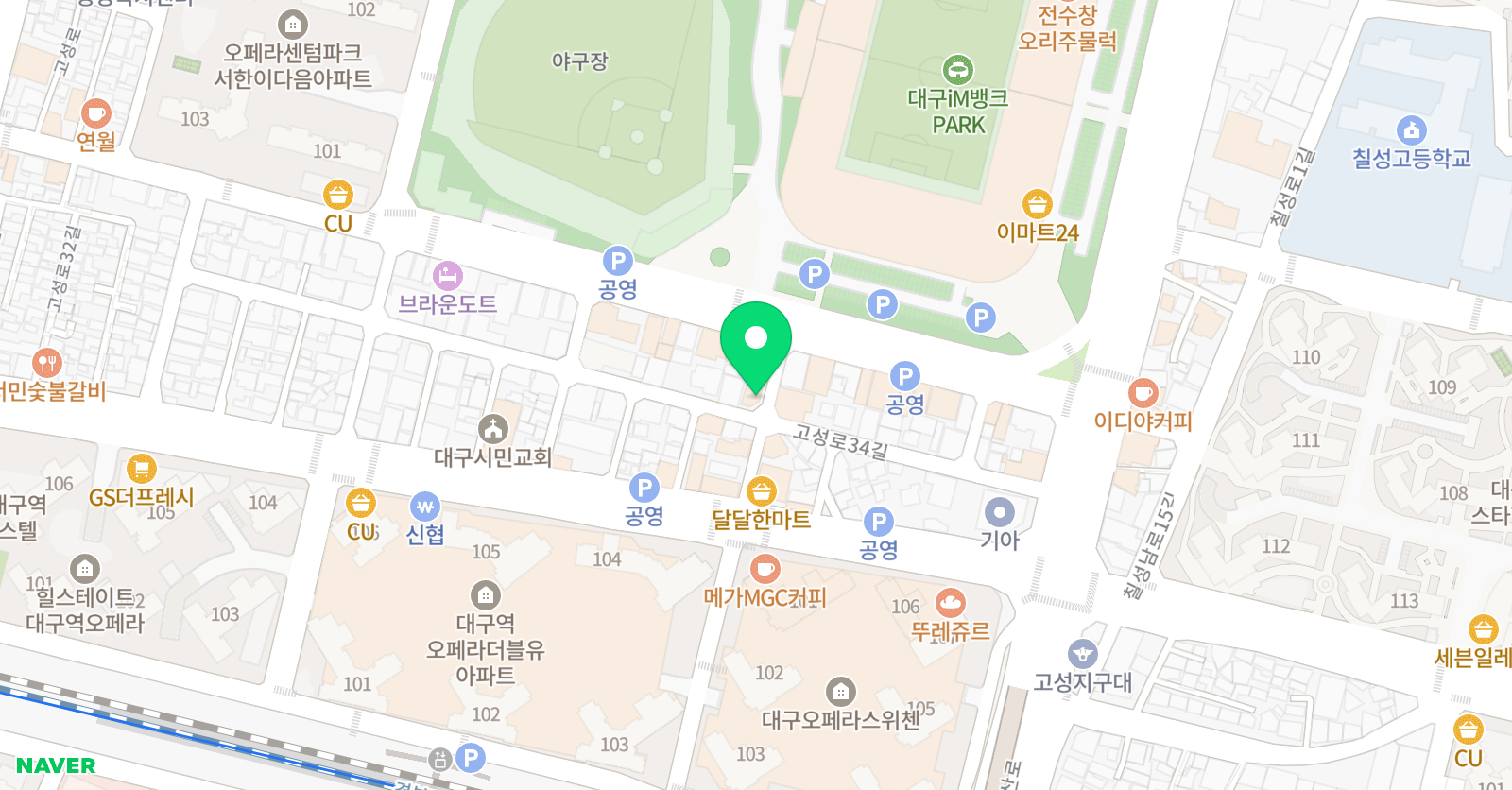 JL영문법 영어교습소 위치